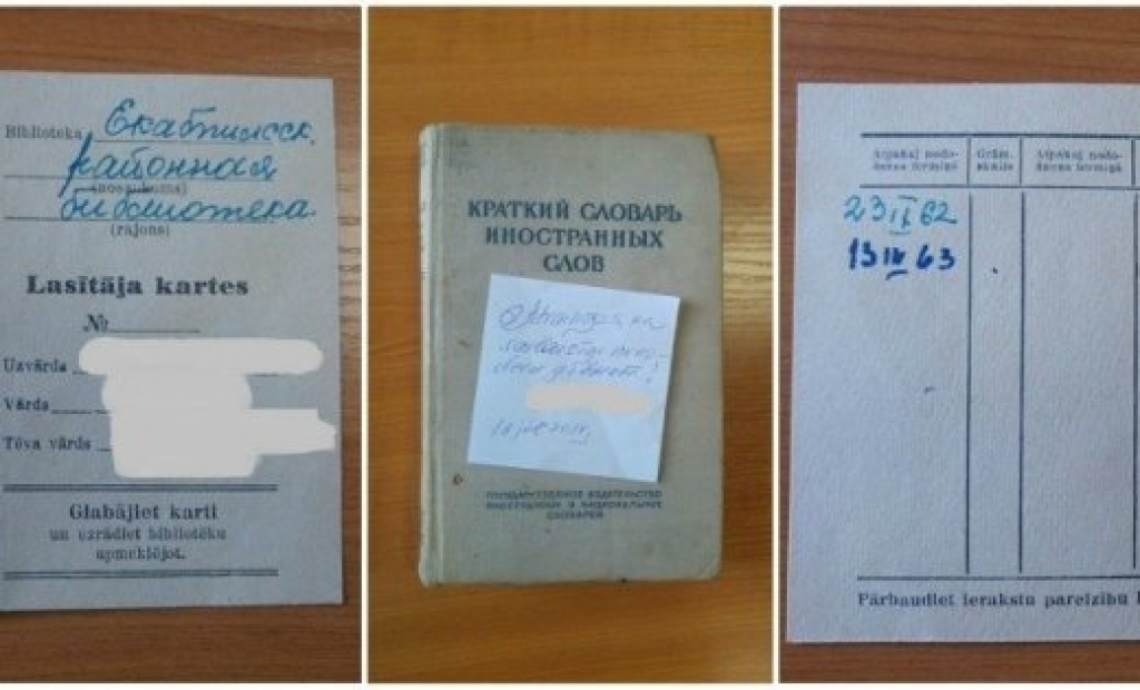 Ar 55 gadu novēlošanos Jēkabpils galvenajā bibliotēkā nodota svešvārdu vārdnīca