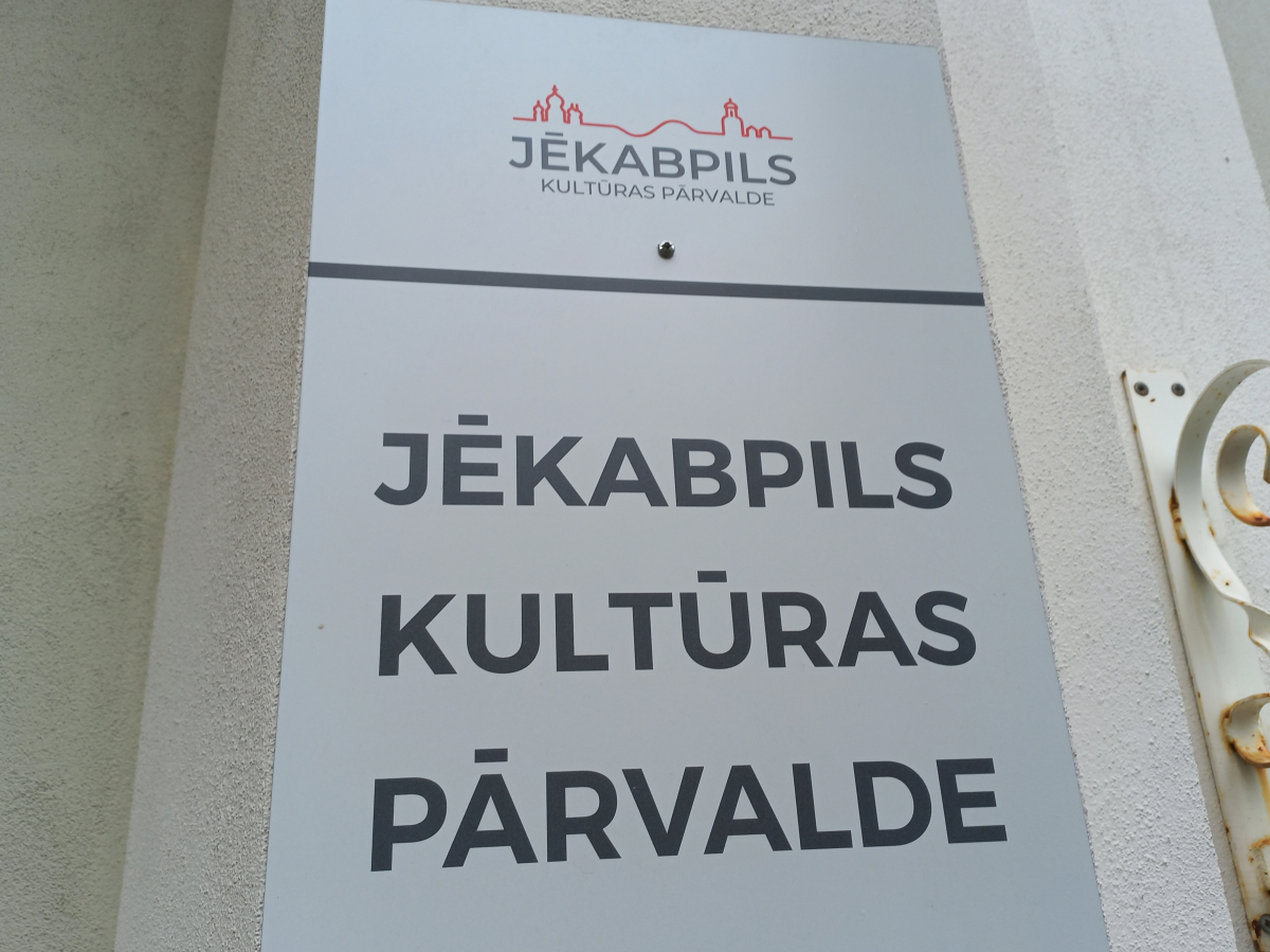 Jēkabpils novada kultūras pārvaldei meklēs palīgu uz laiku