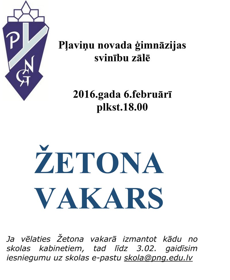 zetona vakars 2016