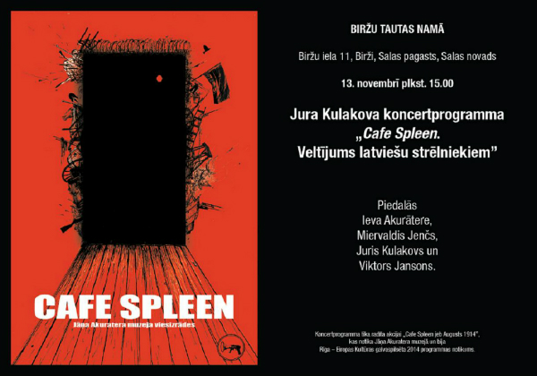 cafespleen1