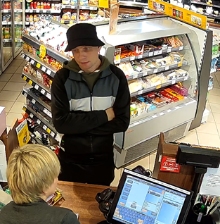 Valsts policijas Austrumzemgales iecirknis (Jēkabpils-Aizkraukle) skaidro attēlā redzamā vīrieša identitāti