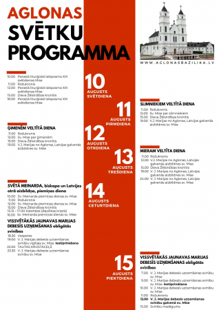 Nedēļas nogalē Aglonā sāksies Vissvētākās Jaunavas Marijas debesīs uzņemšanas svētku pirmie pasākumi (PROGRAMMA)