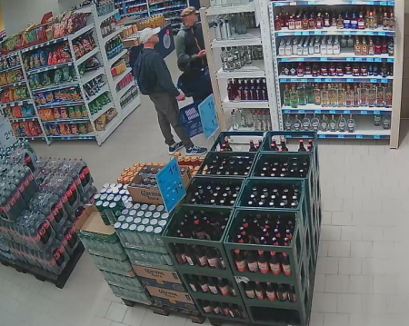 Policijas Austrumzemgales iecirknis meklē attēlos redzamos vīriešus (FOTO)