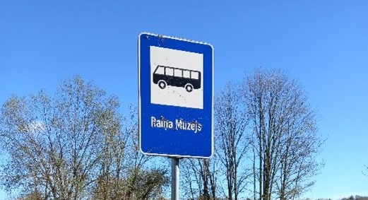 Mums raksta: Vai Vecsēlpilī ir Raiņa muzejs? (FOTO)