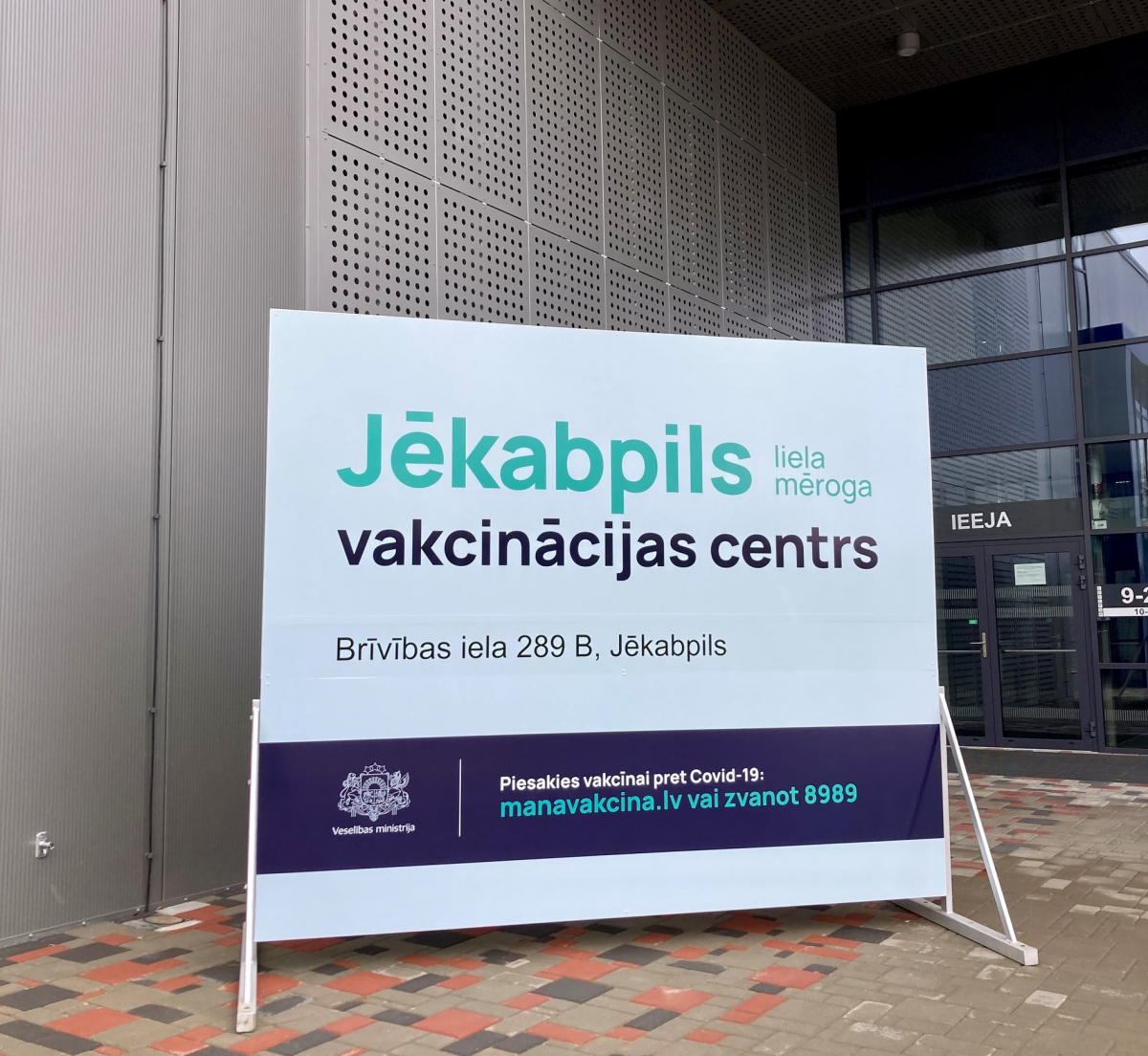 Iedzīvotājus aicina pieteikties vakcinācijai Jēkabpilī un citās pilsētās 