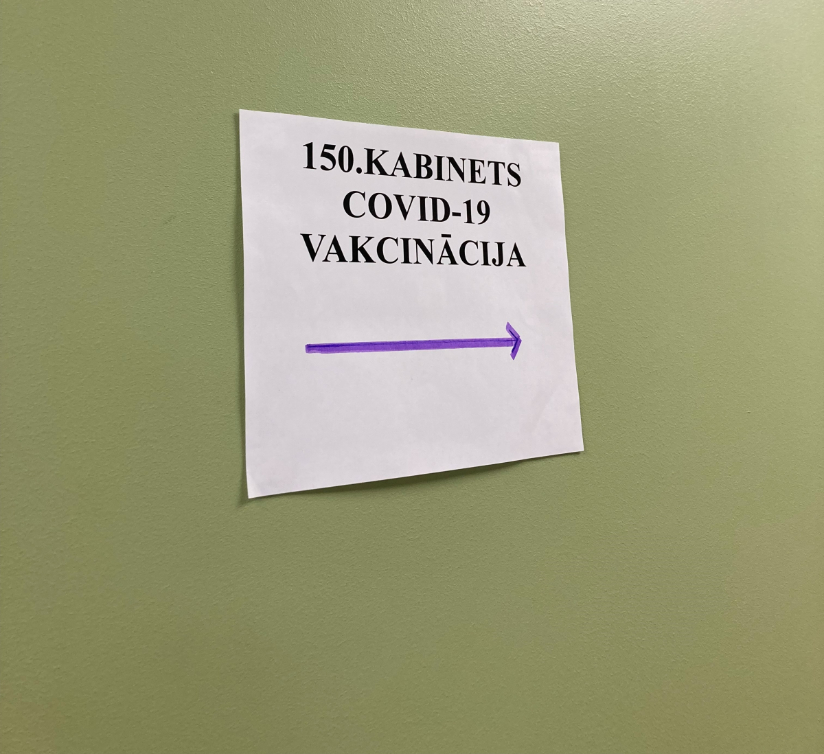 Jēkabpils poliklīnikā pieejama arī Janssen vakcīna