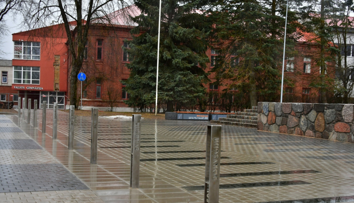Izsludināts jauns iepirkums Jēkabpils Valsts ģimnāzijas būvdarbu pabeigšanai