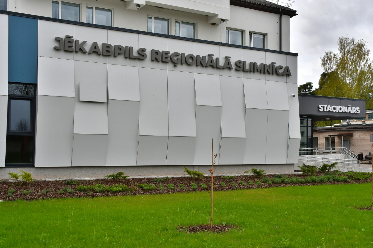 Par 1,5 miljoniem eiro uzlabos Jēkabpils reģionālās slimnīcas energoefektivitāti