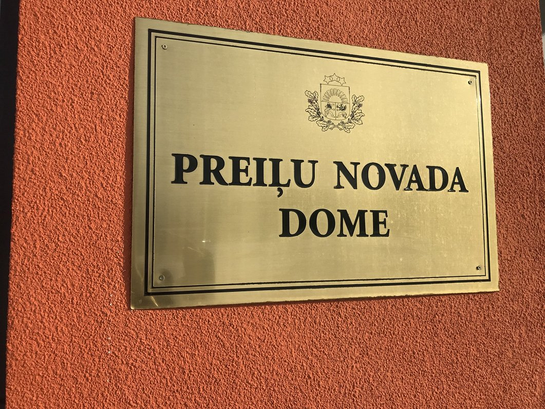 Preiļu novada dome šomēnes rīkos izbraukuma sēdi un diskusiju ar iedzīvotājiem