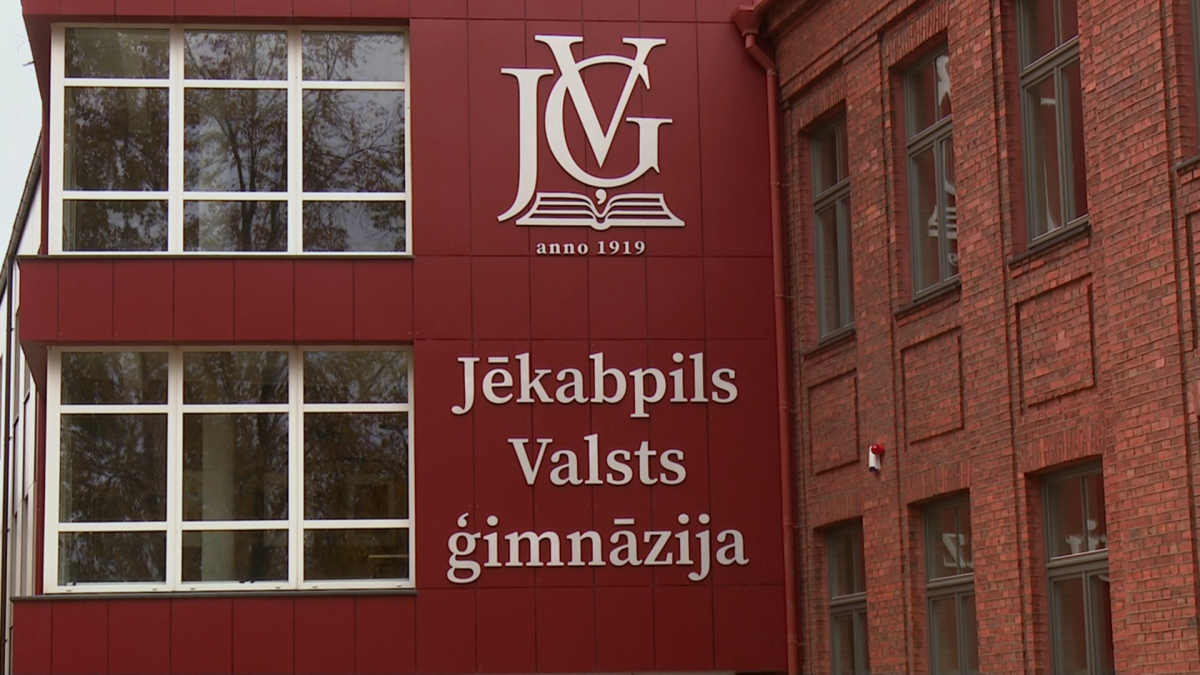 Jēkabpils Valsts ģimnāzijas kolektīvs atklātā vēstulē aicina uz tikšanos pašvaldības vadību un deputātus