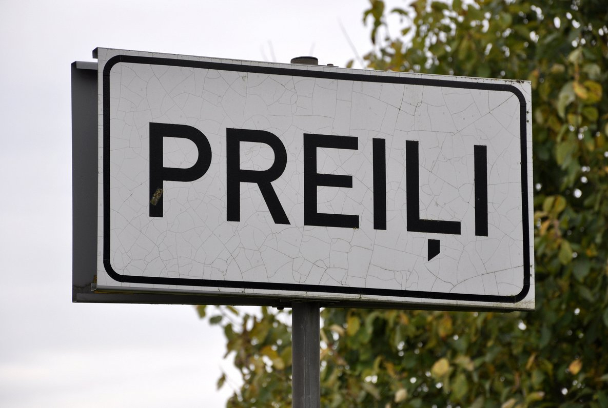 Jēkabpils Radio1 Preiļu novada aktualitātes 2025.gada 16.jūlijā