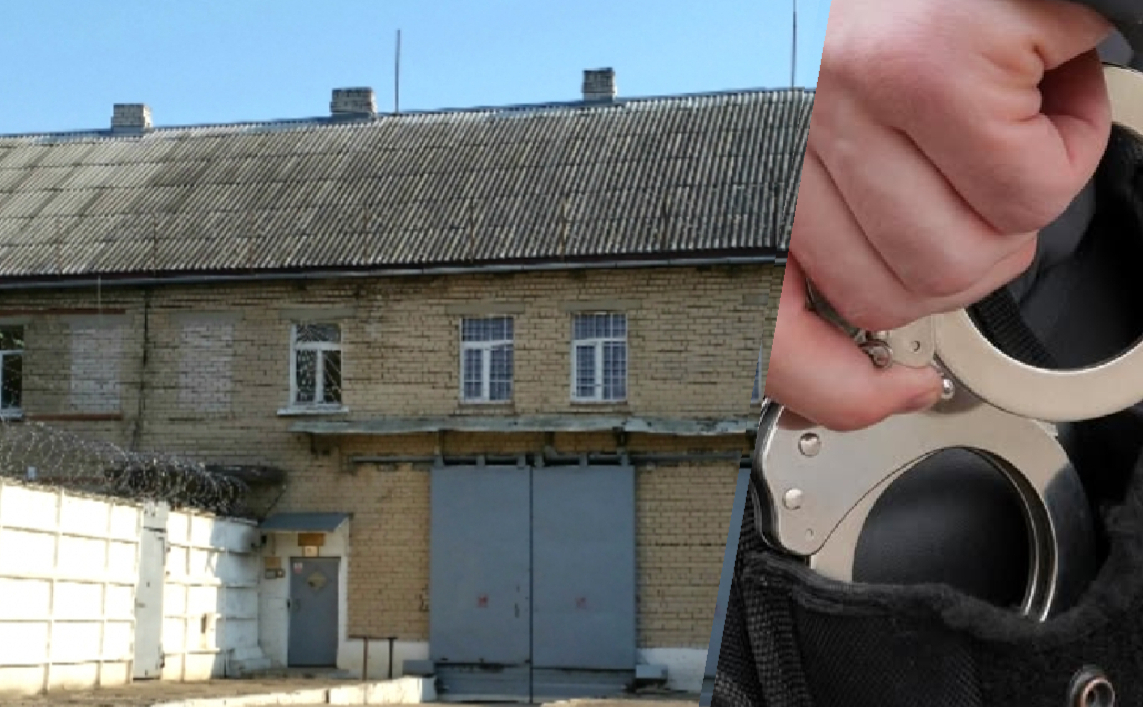 Jēkabpils cietumā atrod aizliegtās vielas ieslodzītajam adresētā pienesumā 