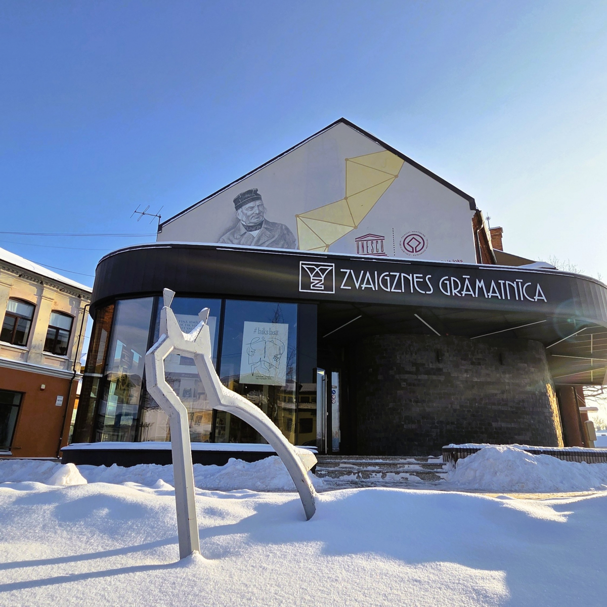 Jēkabpils Radio1 ziņas 2026.gada 14.janvārī