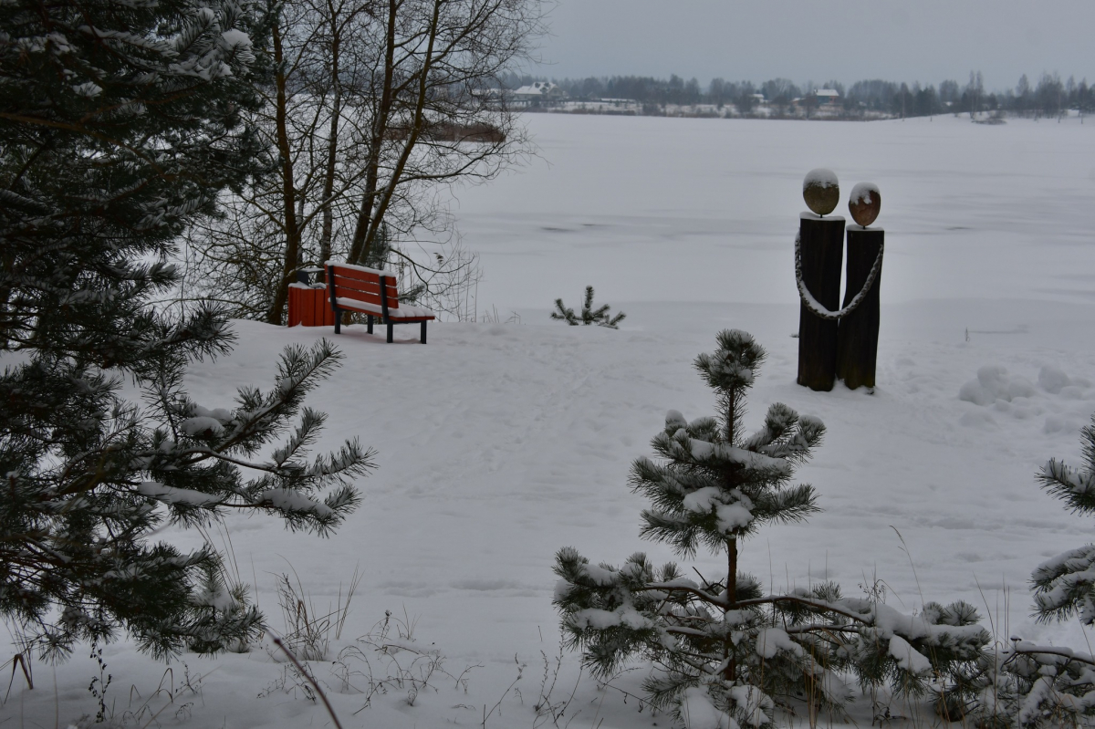 Jēkabpils Radio1 ziņas 2026.gada 27.janvārī