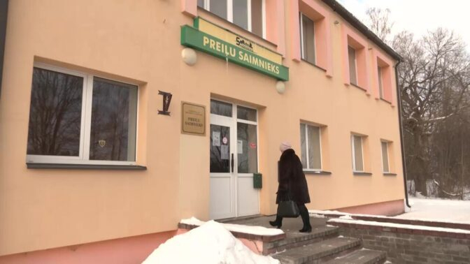  SIA “PREIĻU SAIMNIEKS” nepiemēros līgumsodus par kavētiem rēķiniem aukstajā laikā