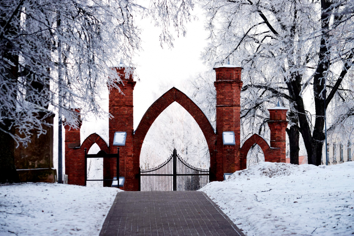 Jēkabpils Radio1 Preiļu novada aktualitātes 2026.gada 4.februārī