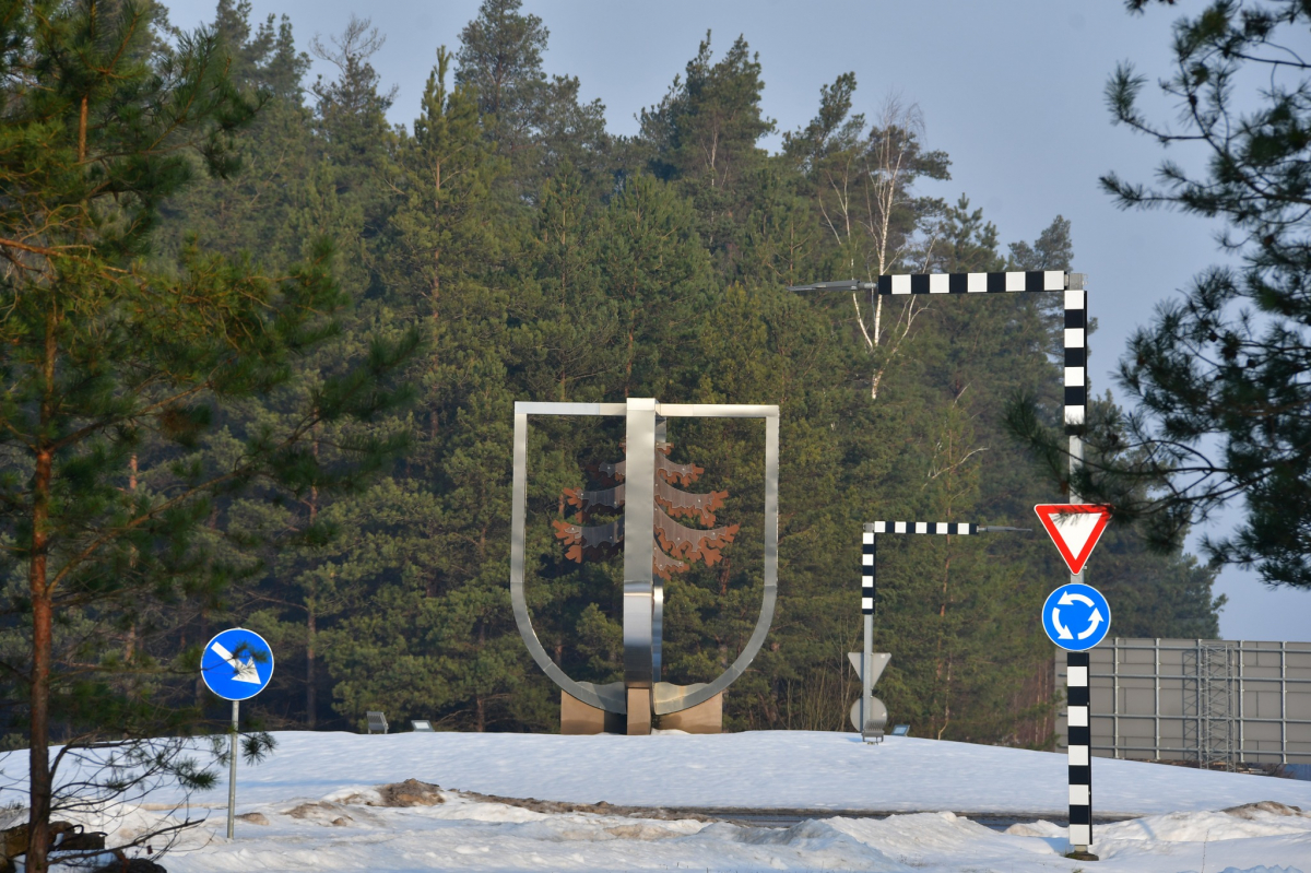 Jēkabpils Radio1 ziņas 2026.gada 3.martā