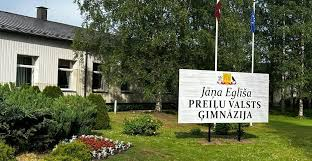 Ar uzņēmuma atbalstu nodibināta izcilības stipendija Jāņa Eglīša Preiļu Valsts ģimnāzijas skolēniem