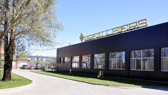 "Preiļu siera" apgrozījums pērn samazinājies par 10,4 procenti