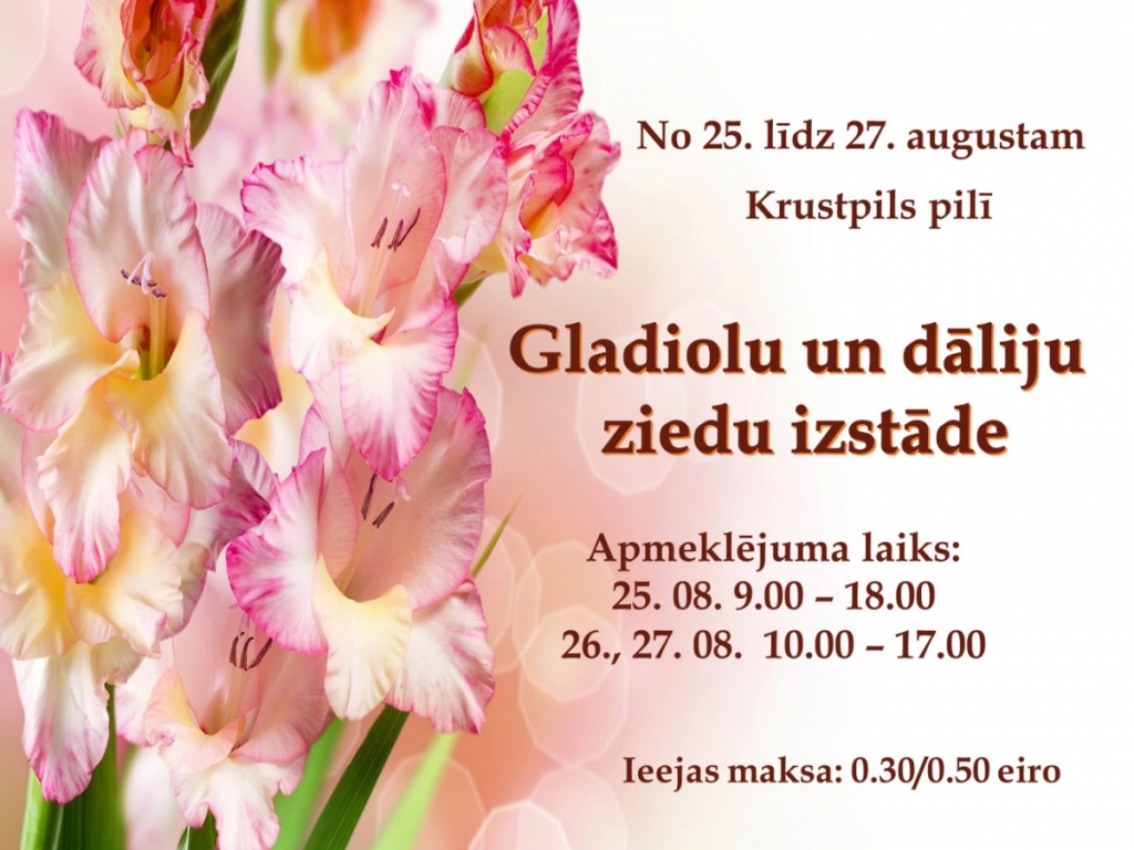 Krustpils pilī būs skatāma ziedu izstāde “Gladiolas un dālijas”