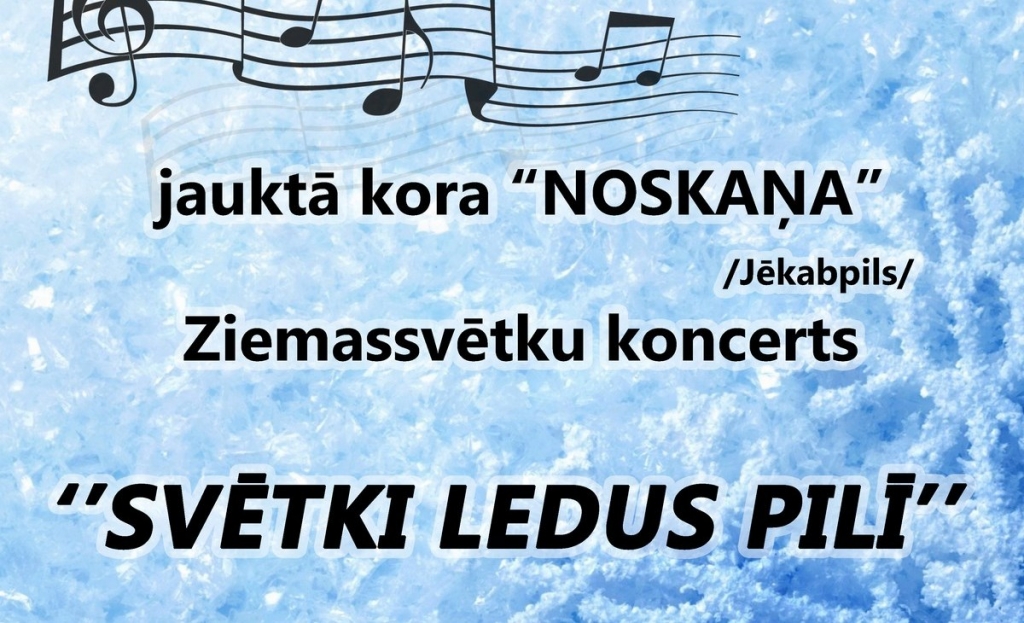 Ziemassvētku koncerts Pļaviņās