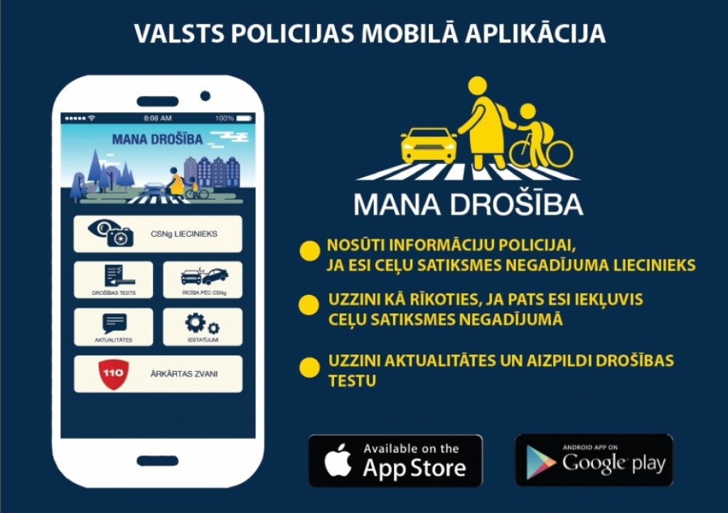 Valsts policija izstrādājusi jaunu mobilās aplikācijas "Mana drošība" funkciju