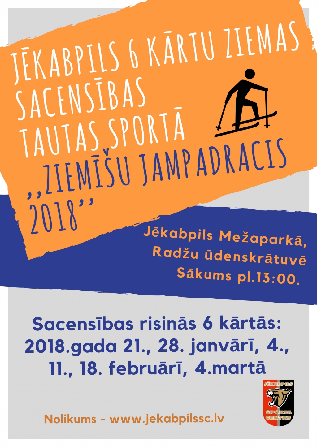 Jēkabpils sporta notikumu apskats 15.01.2017.