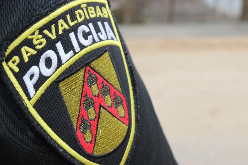 Viesītē izsludināta pieteikšanās uz novada pašvaldības policijas inspektora vakanci