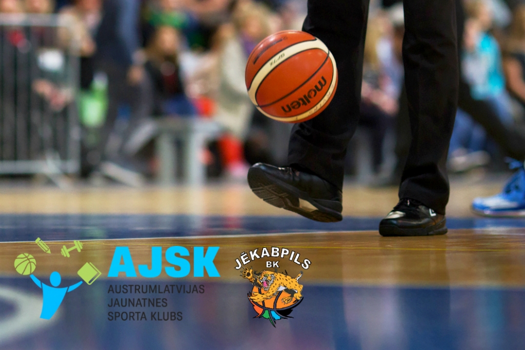 AJSK aicina basketbola trenerus uz semināru