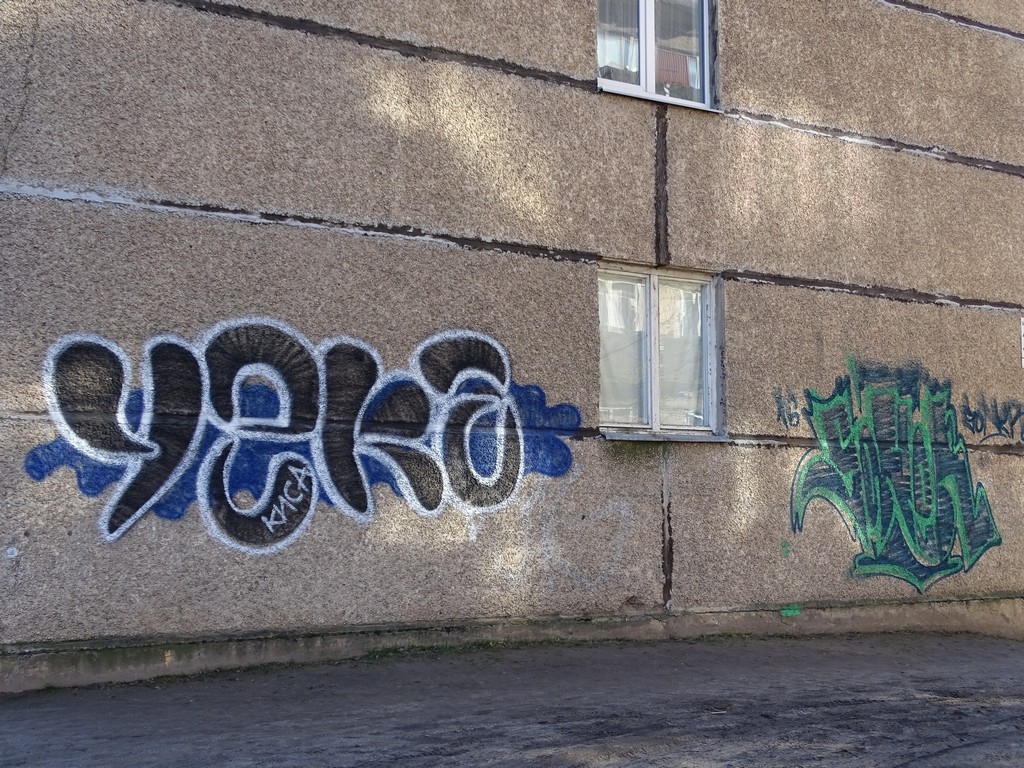 Jēkabpili pārņēmusi grafiti sērga (FOTO)