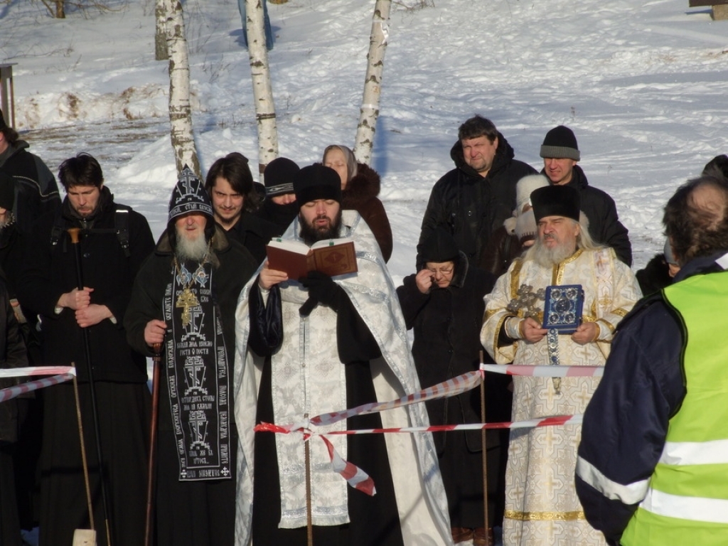 Праздник Крещения Господня