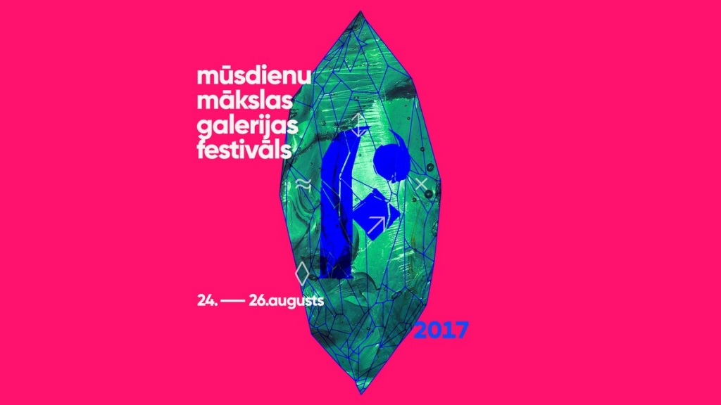 Norisināsies Mūsdienu mākslas galerijas festivāls 2017