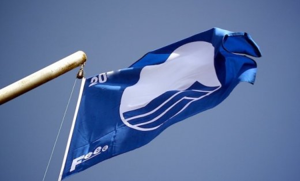 Сертификат "Синего флага" и в этом году присвоен  водохранилище Раджу в Екабпилсе