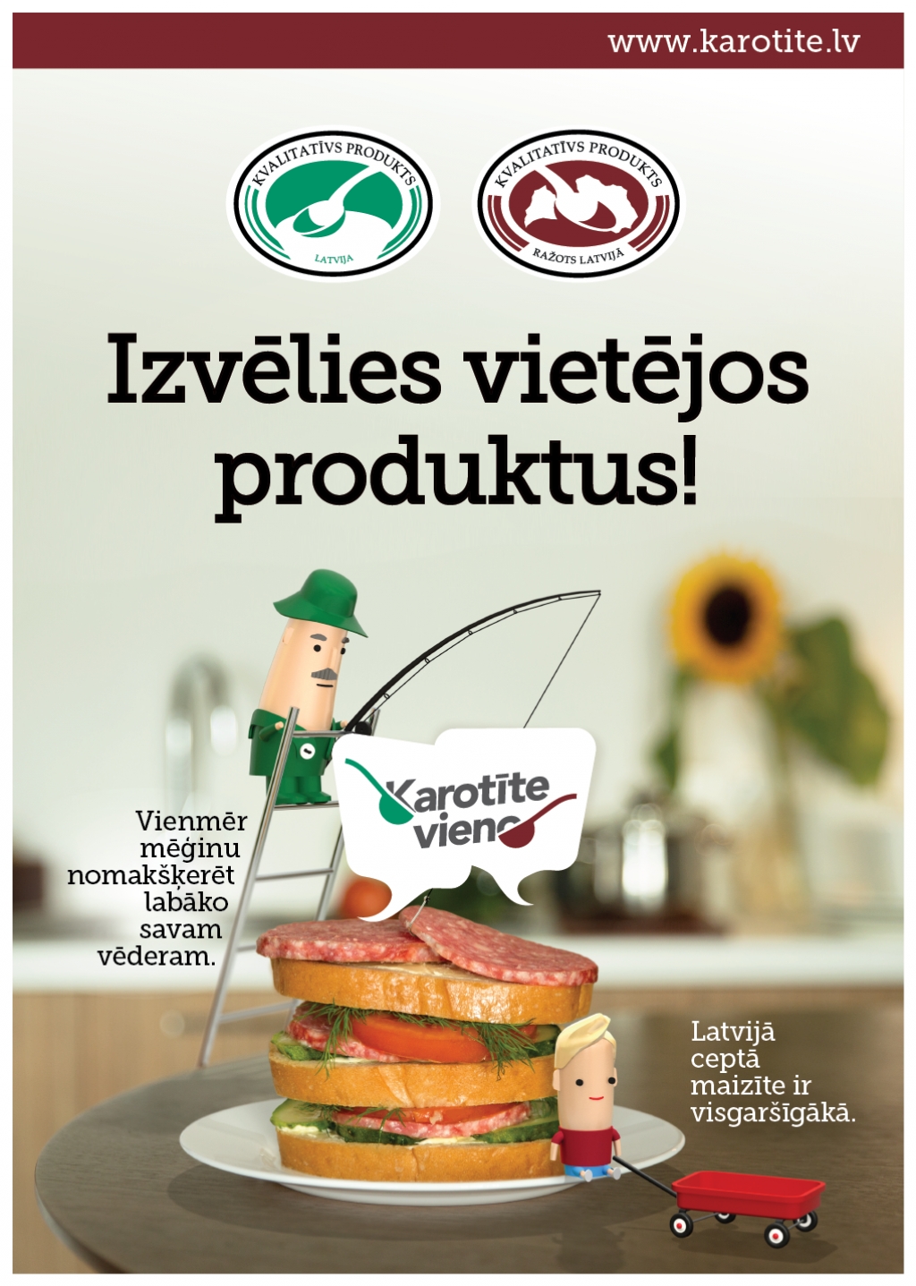 Sākas kampaņa “Karotīte vieno! Izvēlies vietējos produktus!”