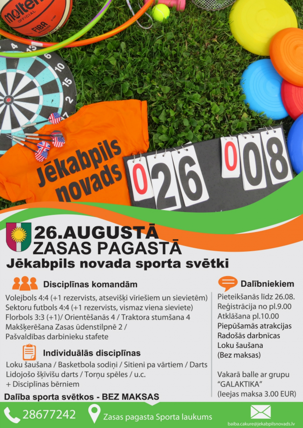 26. augustā svinēsim Jēkabpils novada sporta svētkus