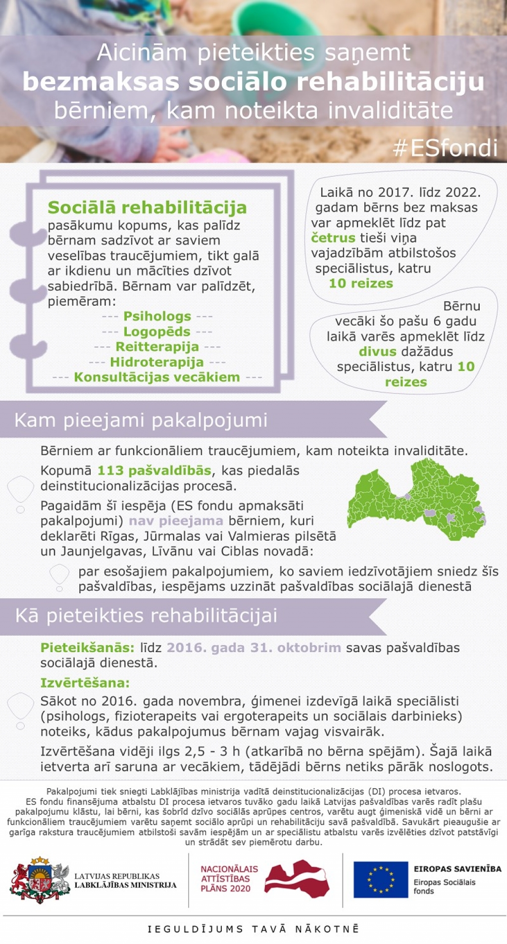 Projekts “Atver sirdi Zemgalē” aicina vecākus pieteikt sociālajai rehabilitācijai bērnus, kam noteikta invaliditāte