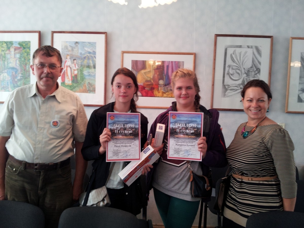 Jēkabpils mākslas skolas audzēkņi no plenēra konkursa Borisovā Baltkrievijā atved diplomus (FOTO)