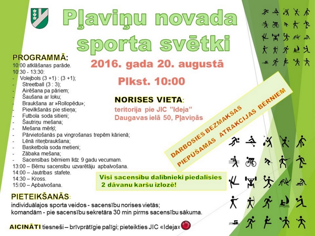 Drīzumā - Pļaviņu novada Sporta svētki (NOLIKUMS)