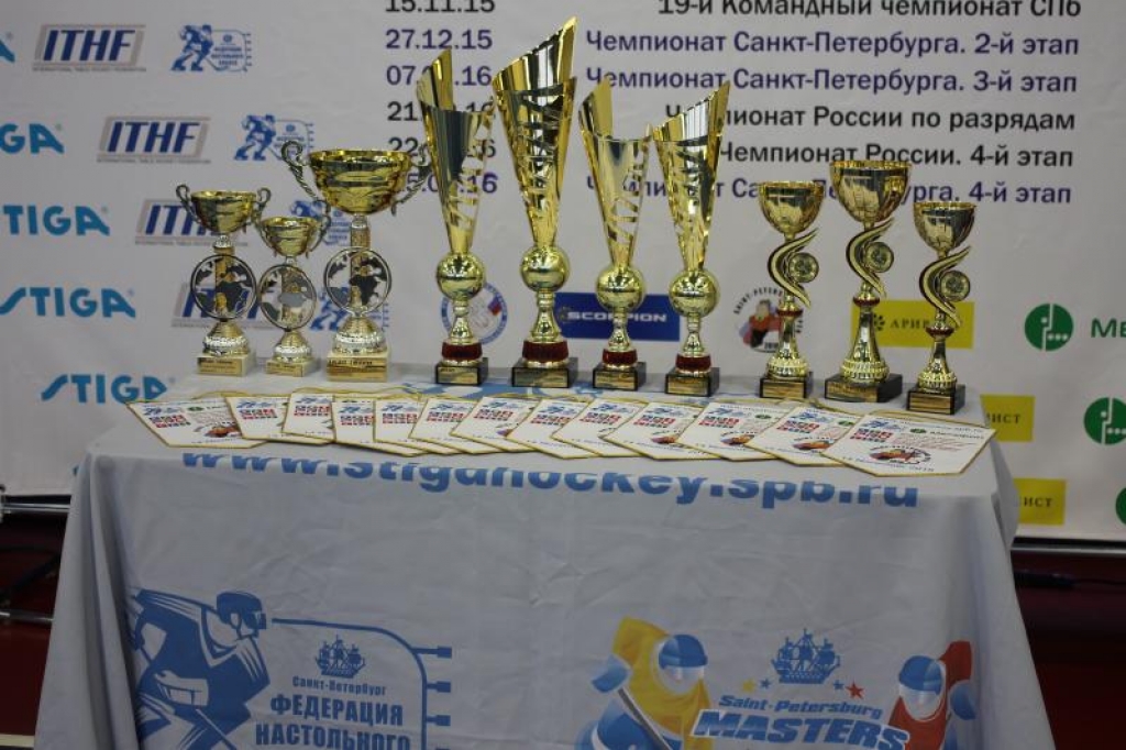 Galda hokeja turnīrs "Saint-Petersburg Open 2016"(FOTO)