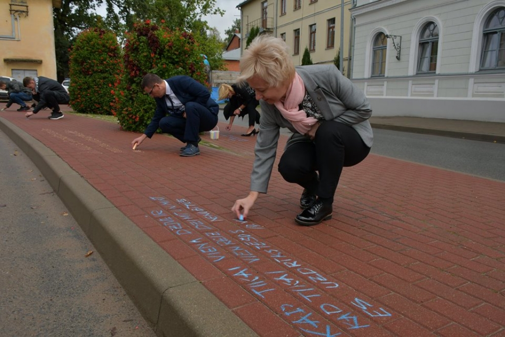 Jēkabpilī norisinās akcija “Sirds uz trotuāra” (FOTO) (PAPILDINĀTS)