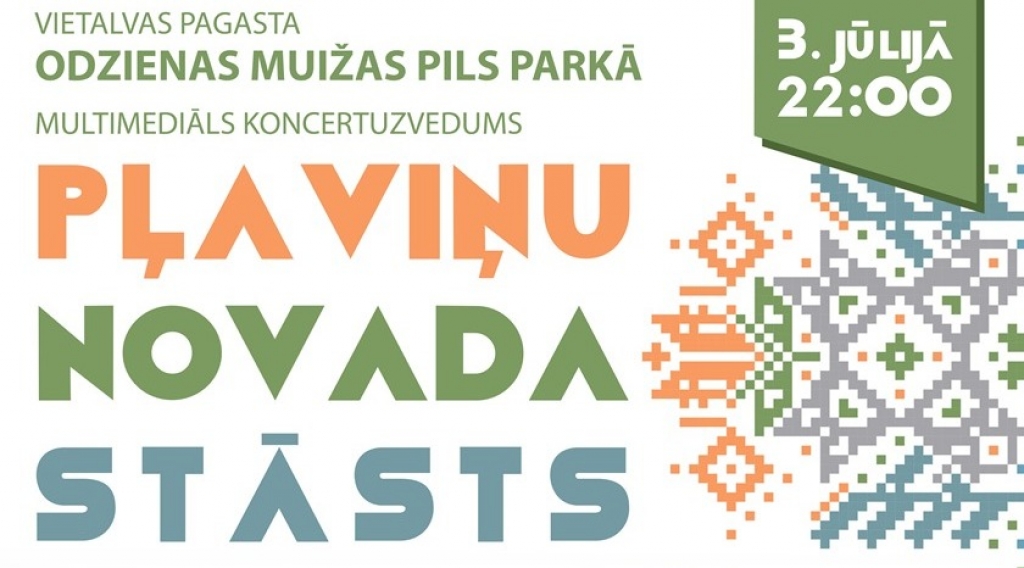 Pļaviņu novada stāsts