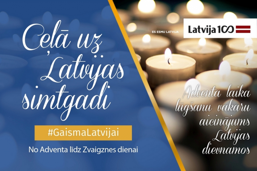 Sagaidot Latvijas Valsts simtgadi, baznīcu draudzes aicina piedalīties iniciatīvā  #GaismaLatvijai