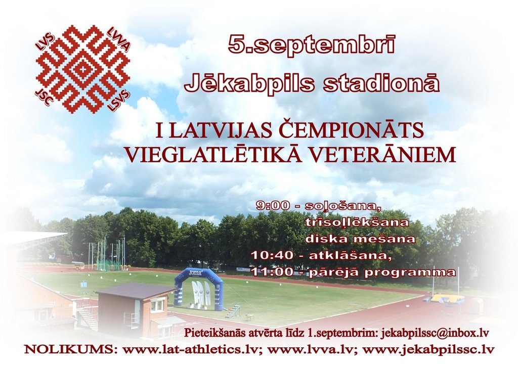 Pa Lūša pēdām  uz I Latvijas Čempionātu vieglatlētikā veterāniem Jēkabpilī