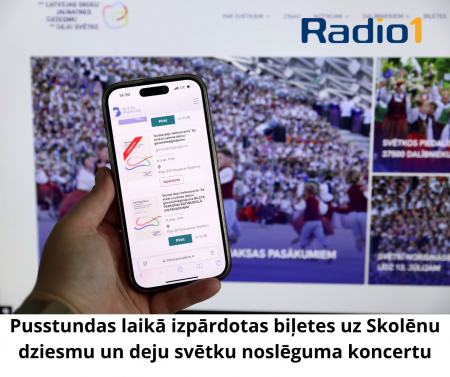 Pusstundas laikā izpārdotas biļetes uz Skolēnu dziesmu un deju svētku noslēguma koncertu