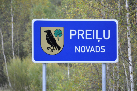 Preiļu novadā kāda persona, iespējams, nobalsojusi divreiz