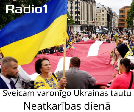 Sveicam varonīgo Ukrainas tautu Neatkarības dienā