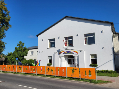 Jēkabpils novada Bērnu un jauniešu centrs aicina uz diviem pasākumiem