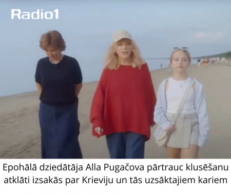 Epohālā dziedātāja Alla Pugočova pārtrauc klusēšanu un atklāti izsakās
