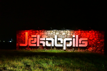 Jēkabpils novada pašvaldība valsts svētkos - 18.novembrī pasniegs Goda un Pateicības rakstus (APBALVOTO SARAKSTS)