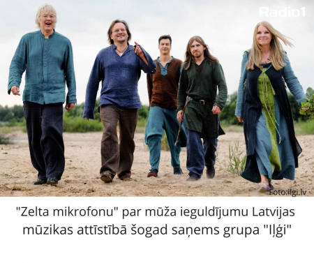 "Zelta mikrofonu" par mūža ieguldījumu Latvijas mūzikas attīstībā šogad saņems grupa "Iļģi"